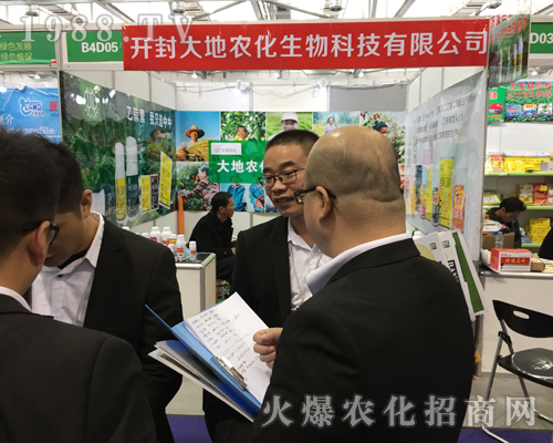 �_�����r(n��ng)���ڵ�33��ֲ���p����