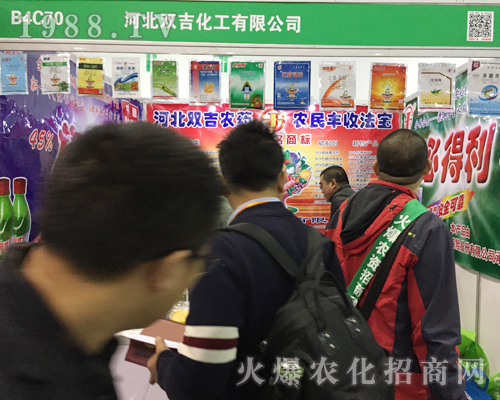 �ӱ��p���������ӵ�33���Ї�ֲ���p����(hu��)