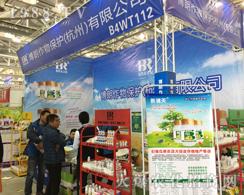 �������ﱣ�o(h��)��2017ȫ��ֲ�����Ϯa(ch��n)Ʒ�^��