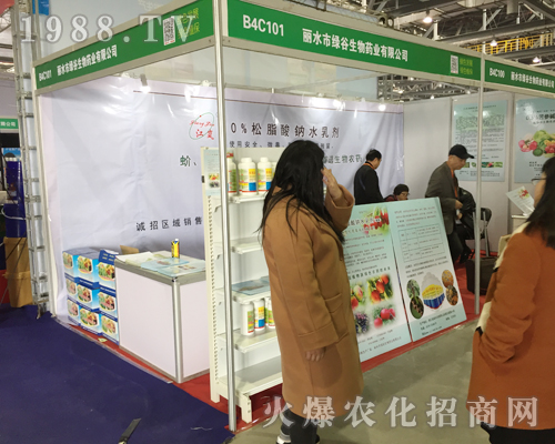 ��ˮ�оG��������2017ȫ��ֲ���������̳ɹ�