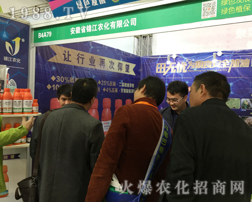 ����ʡ�\���r(n��ng)���ذ�����2017�ϲ�ֲ���p����