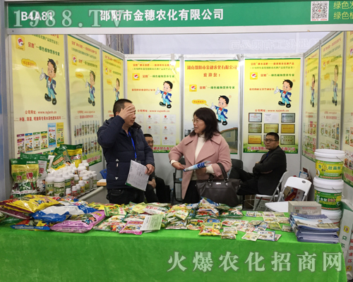 ����н����r(n��ng)����2017�ϲ�ֲ���p�����������`��