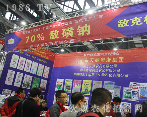 ɽ�|�����rˎ��2017��ȫ��ֲ�����ل�(chu��ng)�����E1