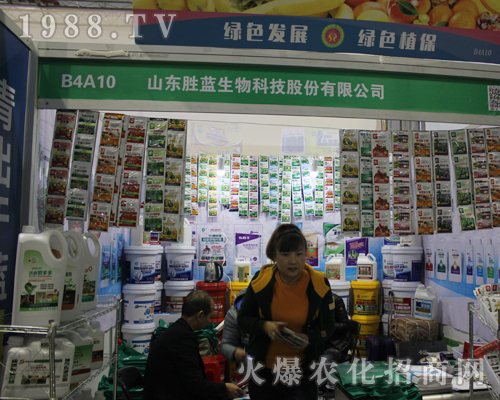 ���{������2017ȫ��ֲ������������