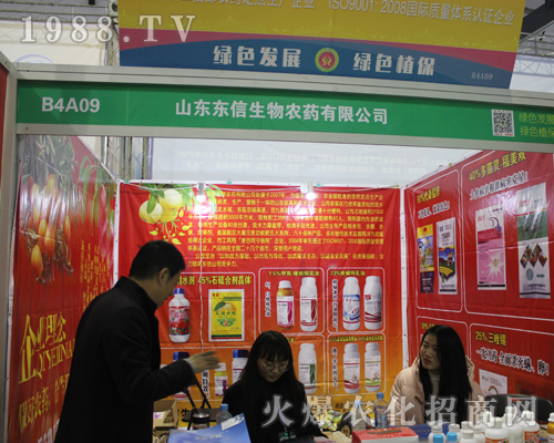 �|��������2017��33��ȫ��(gu��)ֲ����(hu��)���F(xi��n)ͻ��