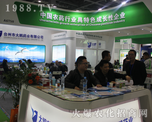 �_(t��i)���д��iˎ�I(y��)���ӵ�33��ֲ���p����(hu��)