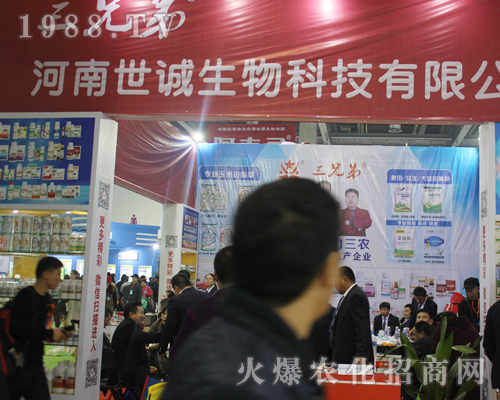 �������\(ch��ng)�����33���Ї�(gu��)ֲ���p����(hu��)�ψ�(b��o)��