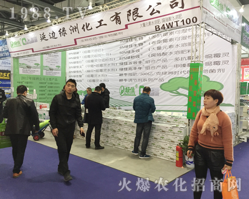 �G�޻�����2017���ϲ�ȫ��(gu��)ֲ���p����(hu��)����