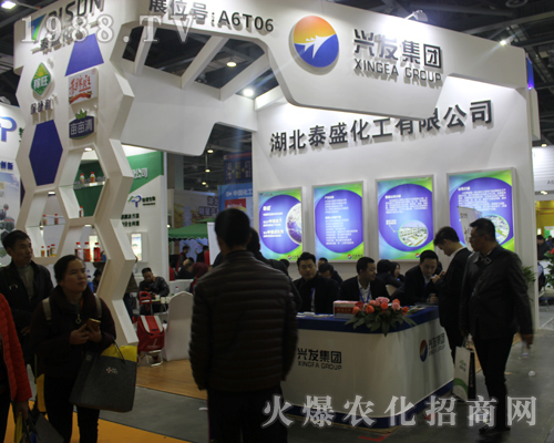 ̩ʢ������չ2017ȫ��(gu��)ֲ����(hu��)