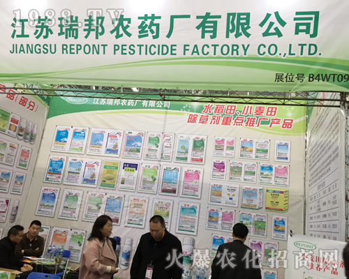 ���K����r(n��ng)ˎ�S��2017ȫ��ֲ��չ�ς����P(gu��n)ע