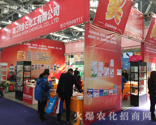 ��ʯ������2017ȫ��ֲ�����ו���ȫ���Ը�