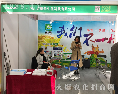 �����������2017�����ϲ�ֲ����