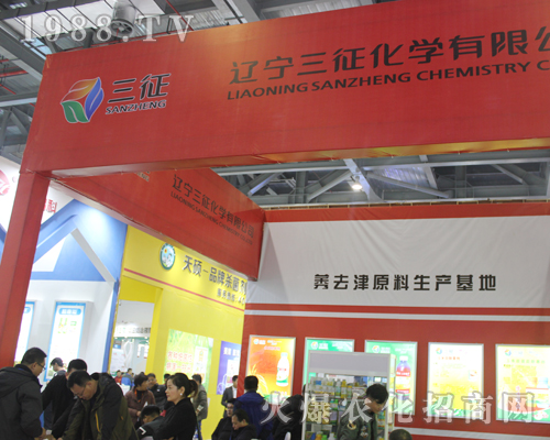 �|�������@�F(xi��n)2017ȫ��ֲ����