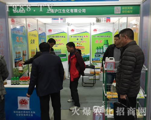 ����������2017�ϲ�ȫ��ֲ����������ֱǰ