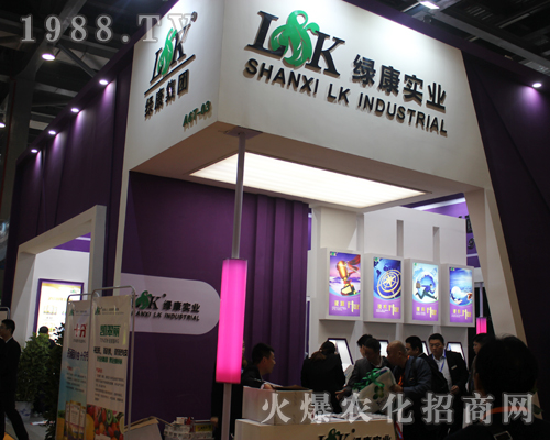 �\(y��n)�ǾG�����I(y��)���޹�˾����2017ȫ��ֲ����