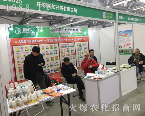 ��|�r(n��ng)ˎ��2017��ȫ��ֲ�����M�@�L��