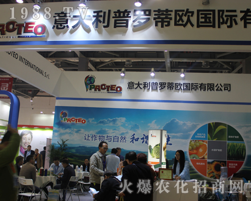 ���_�ٚW��(qi��ng)��(sh��)����2017�Ї�(gu��)ֲ���p����(hu��)