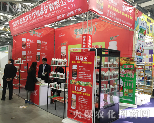 �Aʢ̩�����ϲ�ȫ��ֲ�����Ϻ��α���