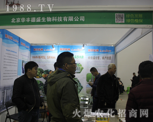 �����A�S��ʢ�Wҫ2017�ϲ�ֲ���p����(hu��)