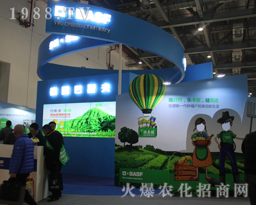 ����˹����2017�ϲ�ֲ���p���������|�������