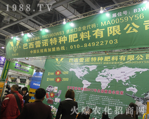 �������Z�طN�������2017�����ϲ�ֲ���p����(hu��)