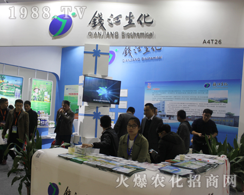 �㽭�X�����ﻯ�W��2017��33��ȫ��ֲ����¡������