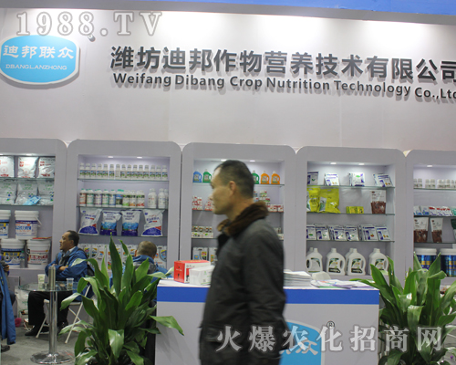 �H���ϰ���2017ȫ��ֲ�����Ϯa(ch��n)Ʒ�^��