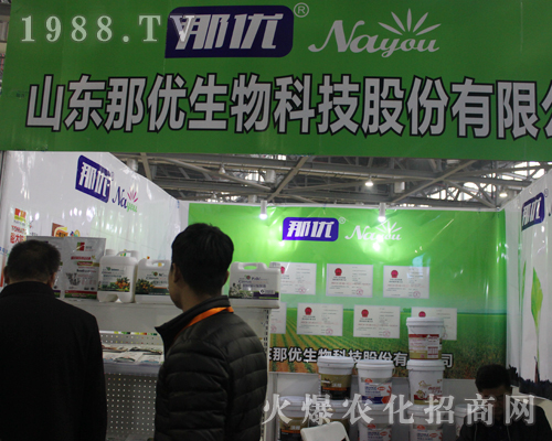 ɽ�|�ǃ�(y��u)��2017�����ϲ�ֲ���p�����ϴ�������