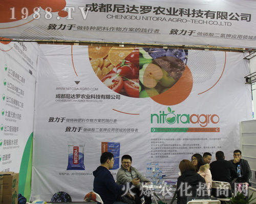 �ɶ����_(d��)�_�r(n��ng)�I(y��)��չ2017ȫ��ֲ����