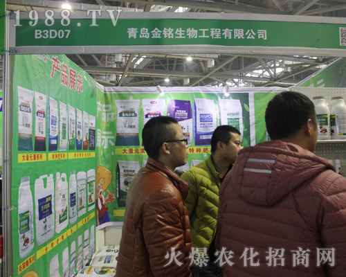 ���u������﹤����2017��33���Ї�ֲ���p����ȫ���Ը�