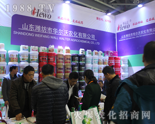 �H�����A�����ذ�����2017ȫ��ֲ����