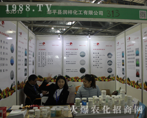 �uƽ�h��(r��n)�������ٴ΅���2017�����ϲ�ֲ���p����(hu��)