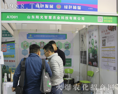 ɽ�|ꖹ��ǻ��r(n��ng)�I(y��)��2017�ϲ�ֲ���p�������ի@�H�S