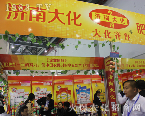 ��(j��)�ϴ��R��������2017�ϲ�ֲ���p����(hu��)�ϼ���ǰ�M(j��n)