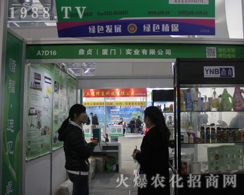 ��ؑ���B�T����(sh��)�I(y��)�ذ�����2017�ϲ�ֲ���p����