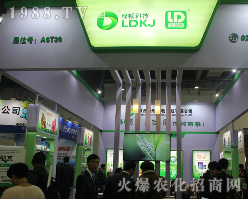 �G�ܿƼ��M(j��n)܊2017�ϲ�ֲ���p����