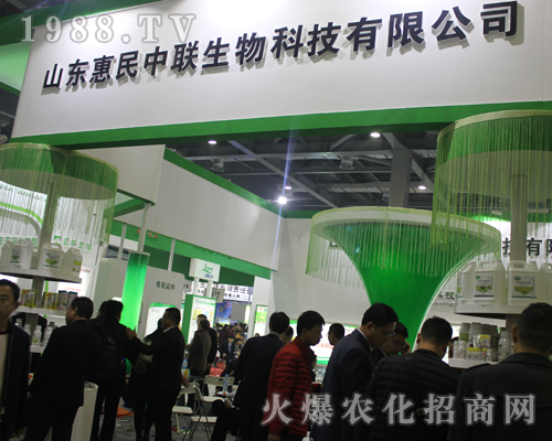 ɽ�|������(li��n)����ӵ�33��ֲ���p����