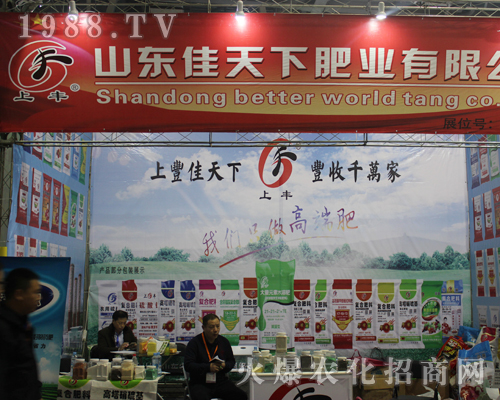 ɽ�|�����·ʘI(y��)��2017�����ϲ�ֲ���������ƏV��