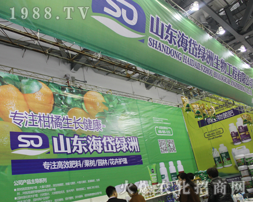 ɽ�|��᷾G�����﹤���ڵ�33��ֲ���p�������T�x����