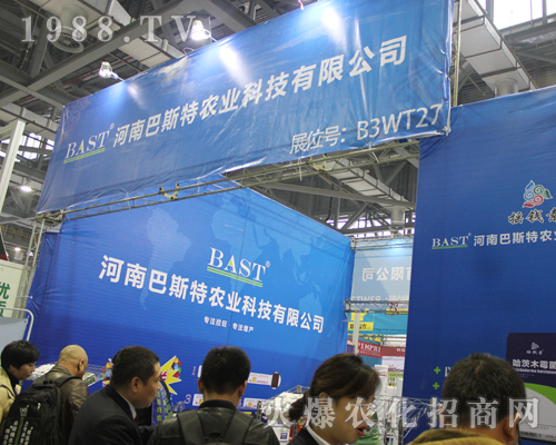 ���ϰ�˹���r(n��ng)�I(y��)�ڵ�33���Ї�ֲ���p��������עĿ