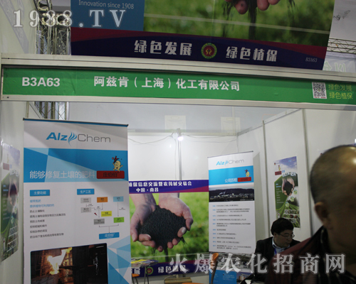 ��Ɲ�ϣ��Ϻ���������2017�Ї�ֲ���p�����l(f��)��l(f��)��