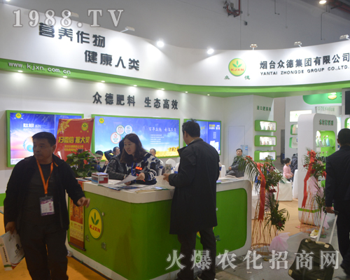 ���_���¼��F��չ��33���Ї�ֲ���p����