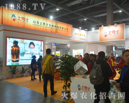 ɽ�|����������d�߲��҅���2017ȫ��ֲ����