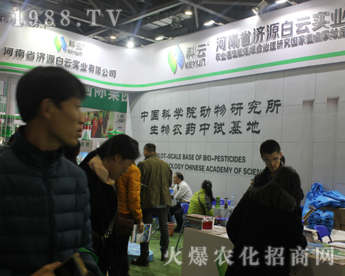 ����ʡ��(j��)Դ���ƌ�(sh��)�I(y��)��2017�ϲ�ֲ���p����(hu��)���ի@�H�S