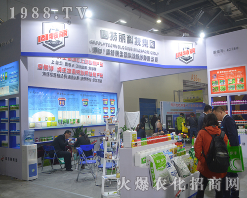 ��������2017�ϲ�ֲ���p����(hu��)�t�t���