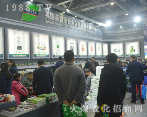 Ӣ¶�����S��2017�ϲ�ֲ����(hu��)���ի@�M�M