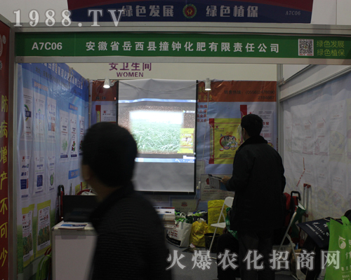 ײ犻��ʳ���2017ȫ��ֲ����