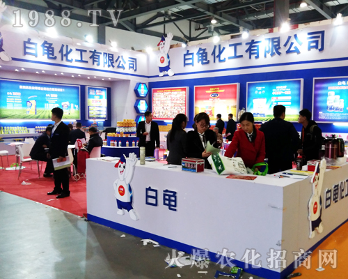 �����������޹�˾��(qi��ng)��(sh��)���2017ȫ��ֲ����(hu��)