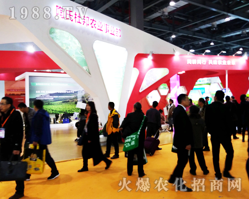 ���϶Ű���2017����ȫ��ֲ����(hu��)ȫ���Ը�