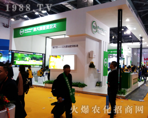 2017�����ϲ�ֲ����(hu��)�ϰĴ�������������չ���L(f��ng)